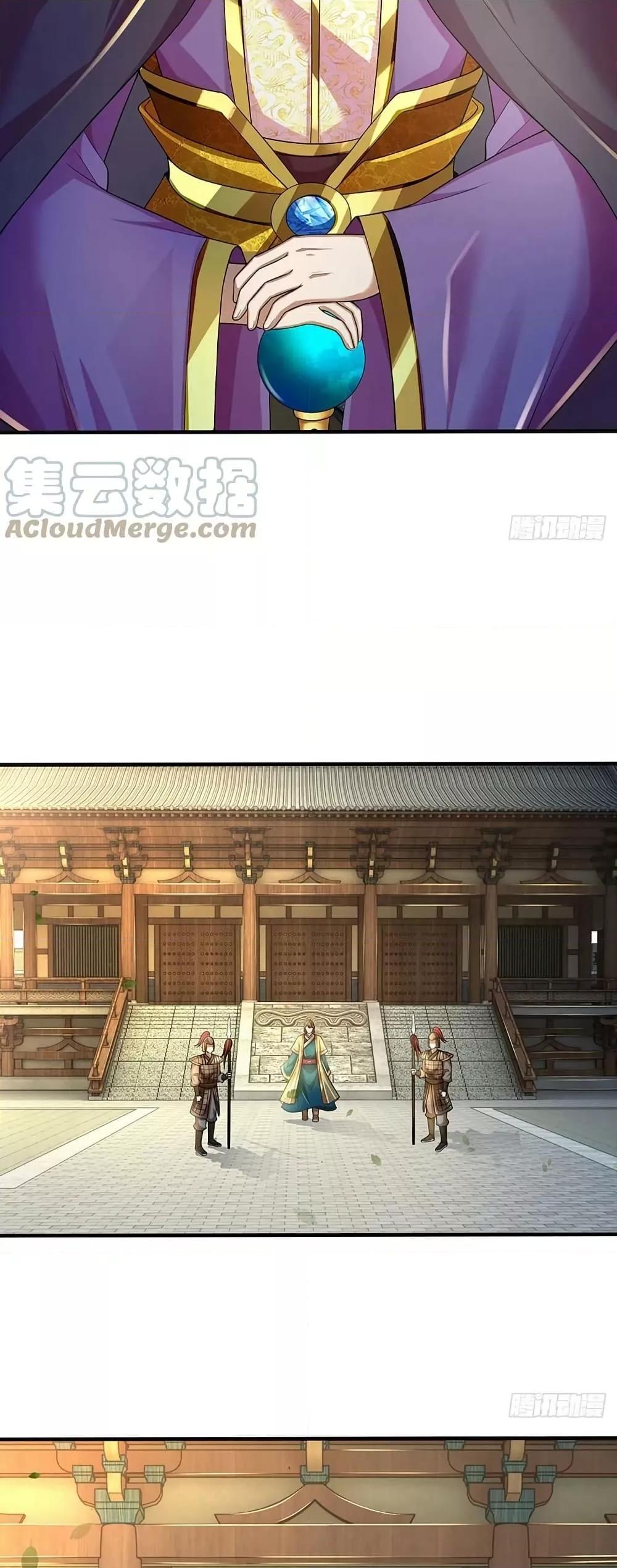 Manga-lc-com อ่านมังงะ อ่านการ์ตูน ออนไลน์ ฟรี OpeningtoSupr ตอนที่ 1 2 3 4 5 6 7 8 9 10 11 12 13 14 ฟรี ไม่มีโฆษณา Manga-lc - อ่าน มังงะ อ่าน การ์ตูน ออนไลน์ อ่านมังงะ ฟรี