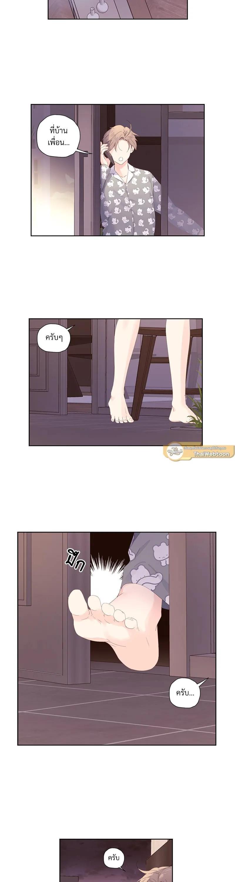 Manga-lc-com อ่านมังงะ อ่านการ์ตูน ออนไลน์ ฟรี 4 Week Lovers ตอนที่ 1 2 3 4 5 6 7 8 9 10 11 12 13 14 ฟรี ไม่มีโฆษณา Manga-lc - อ่าน มังงะ อ่าน การ์ตูน ออนไลน์ อ่านมังงะ ฟรี