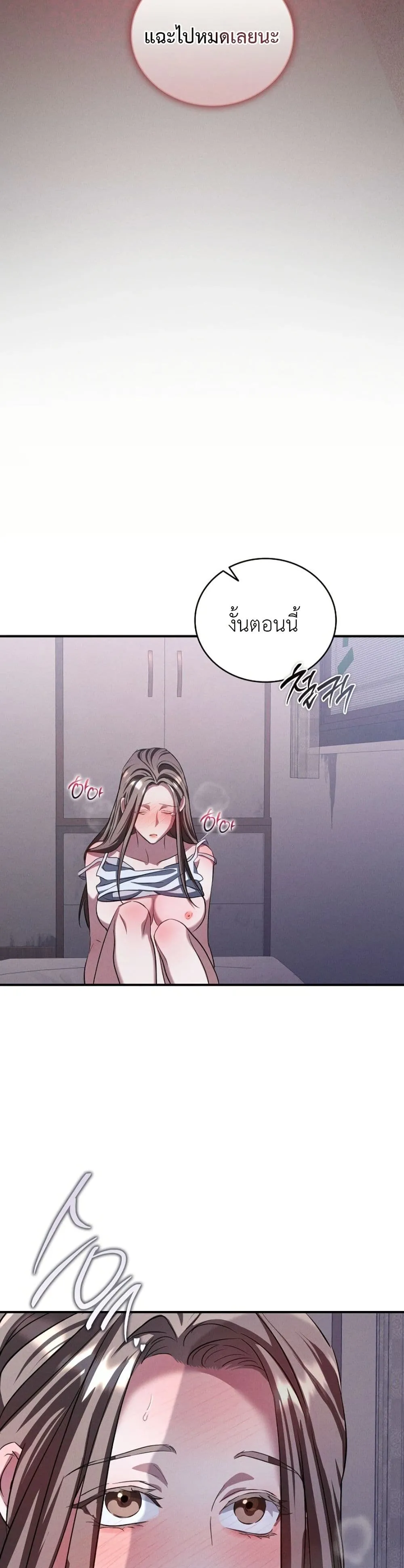 Manga-lc-com อ่านมังงะ อ่านการ์ตูน ออนไลน์ ฟรี Bastard Uncle ตอนที่ 1 2 3 4 5 6 7 8 9 10 11 12 13 14 ฟรี ไม่มีโฆษณา Manga-lc - อ่าน มังงะ อ่าน การ์ตูน ออนไลน์ อ่านมังงะ ฟรี
