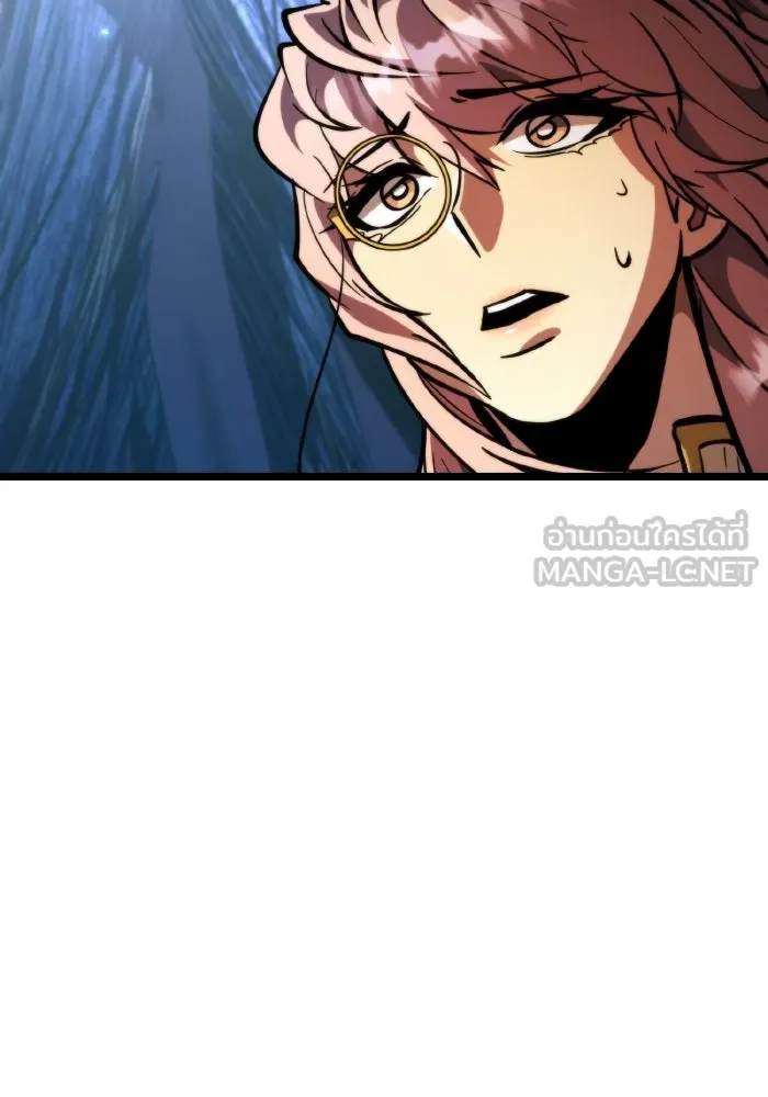 การแข่งขันของผู้เกิดใหม่ ตอนที่ 81 รูปที่ 54