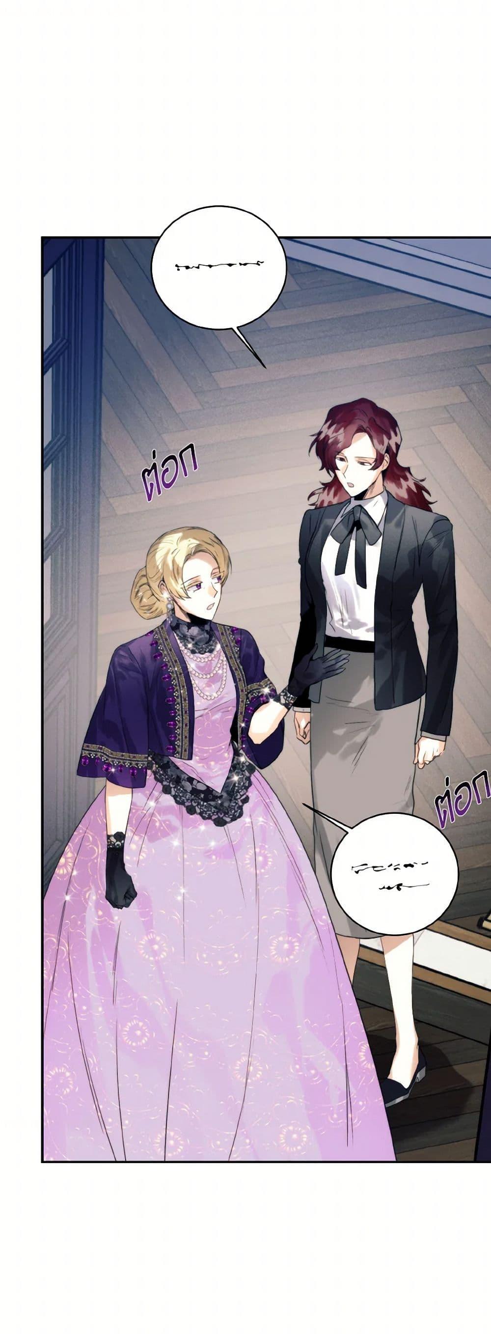 Manga-lc-com อ่านมังงะ อ่านการ์ตูน ออนไลน์ ฟรี Royal Marriage ตอนที่ 1 2 3 4 5 6 7 8 9 10 11 12 13 14 ฟรี ไม่มีโฆษณา Manga-lc - อ่าน มังงะ อ่าน การ์ตูน ออนไลน์ อ่านมังงะ ฟรี