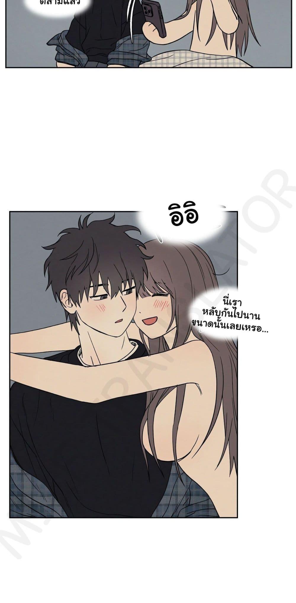 Doujin-Lc- อ่าน โดจิน มังฮวา เกาหลี ญี่ปุ่น จีน แปลไทย 3xLover ตอนที่ 1 2 3 4 5 6 7 8 9 10 11 12 13 14 ฟรี ไม่มีโฆษณา อ่าน โดจิน Manhwa เกาหลี ญี่ปุ่น จีน เรามีครบ คัดมาให้เน้นๆ โดจิน 18+ รับประกันความฟินโดย  Doujin Lc