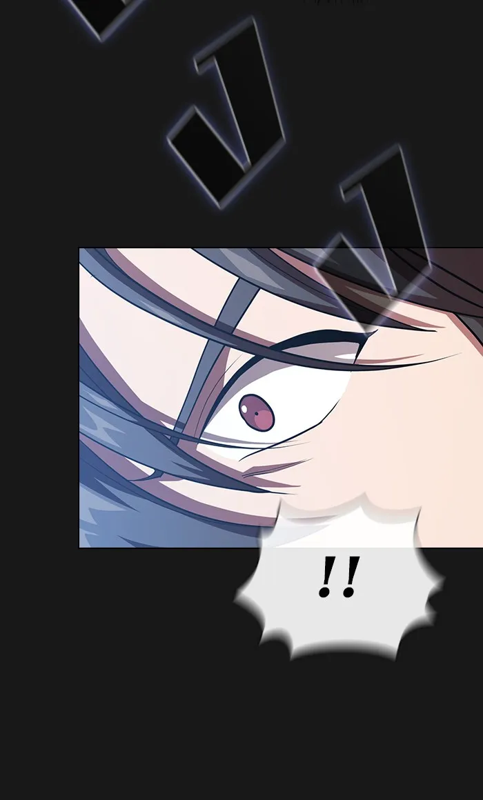 ผู้เล่นขั้นเทพแห่งหอคอยฝึกสอน ตอนที่ 34 รูปที่ 11