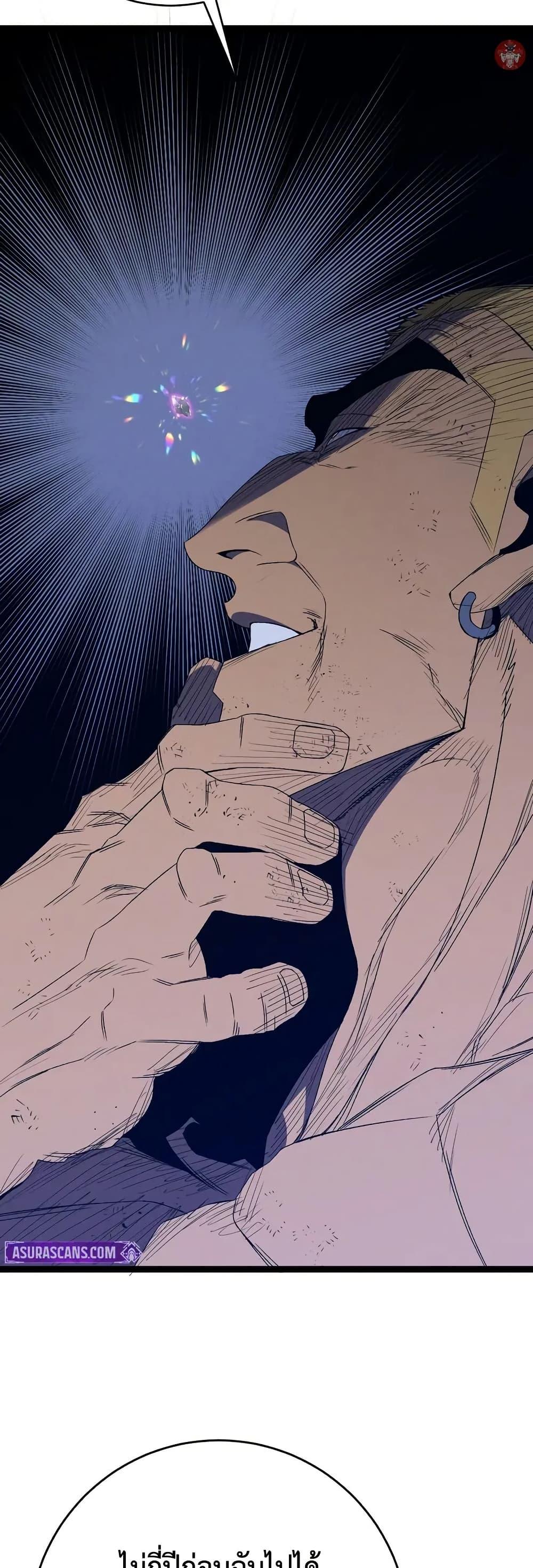 Manga-lc-com อ่านมังงะ อ่านการ์ตูน ออนไลน์ ฟรี Your Talent is Mine ตอนที่ 1 2 3 4 5 6 7 8 9 10 11 12 13 14 ฟรี ไม่มีโฆษณา Manga-lc - อ่าน มังงะ อ่าน การ์ตูน ออนไลน์ อ่านมังงะ ฟรี