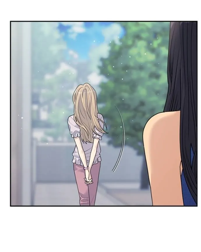 couple breaker ตอนที่ 73 รูปที่ 119