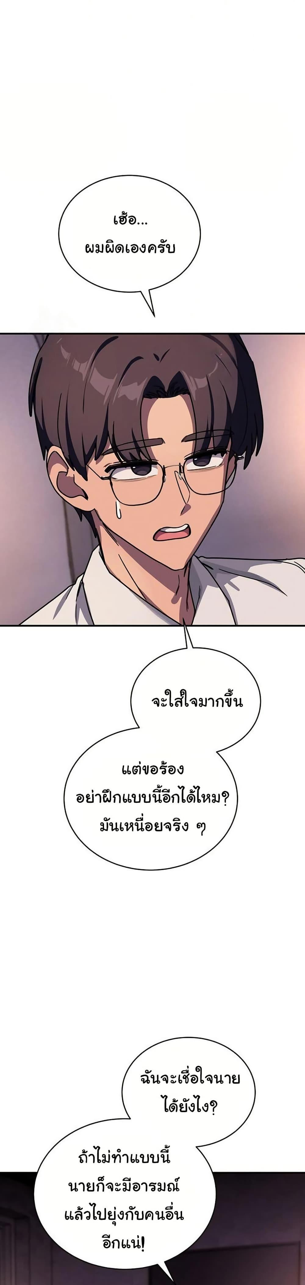 Doujin-Lc- อ่าน โดจิน มังฮวา เกาหลี ญี่ปุ่น จีน แปลไทย I Became a Dog ตอนที่ 1 2 3 4 5 6 7 8 9 10 11 12 13 14 ฟรี ไม่มีโฆษณา อ่าน โดจิน Manhwa เกาหลี ญี่ปุ่น จีน เรามีครบ คัดมาให้เน้นๆ โดจิน 18+ รับประกันความฟินโดย  Doujin Lc
