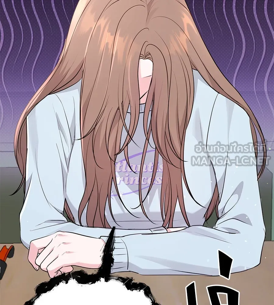 คิมหันต์นิรันดร ตอนที่ 19 รูปที่ 102