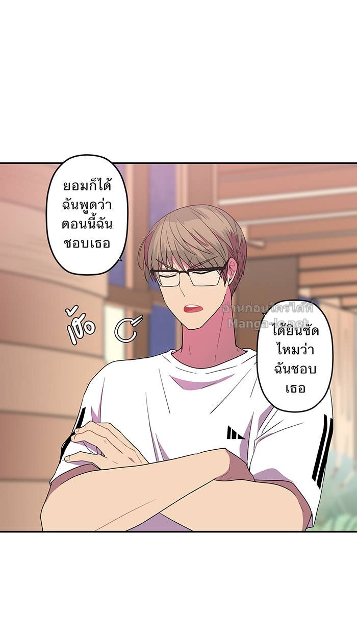 Doujin-Lc- อ่าน โดจิน มังฮวา เกาหลี ญี่ปุ่น จีน แปลไทย Take My Money รักนี้...มีเปย์ ตอนที่ 1 2 3 4 5 6 7 8 9 10 11 12 13 14 ฟรี ไม่มีโฆษณา อ่าน โดจิน Manhwa เกาหลี ญี่ปุ่น จีน เรามีครบ คัดมาให้เน้นๆ โดจิน 18+ รับประกันความฟินโดย Doujin Lc