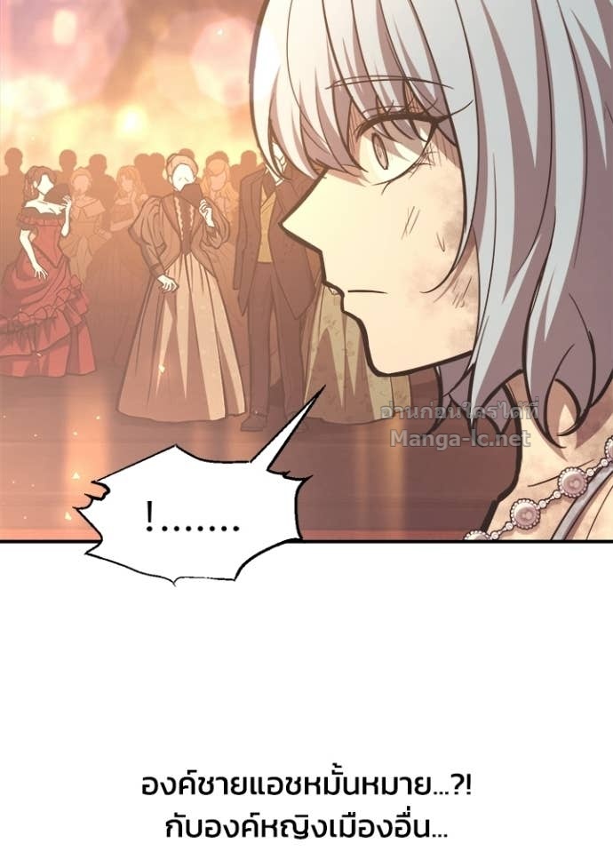 Doujin-Lc- อ่าน โดจิน มังฮวา เกาหลี ญี่ปุ่น จีน แปลไทย ผู้พิชิตเกมป้องกันฐาน ตอนที่ 1 2 3 4 5 6 7 8 9 10 11 12 13 14 ฟรี ไม่มีโฆษณา อ่าน โดจิน Manhwa เกาหลี ญี่ปุ่น จีน เรามีครบ คัดมาให้เน้นๆ โดจิน 18+ รับประกันความฟินโดย Doujin Lc