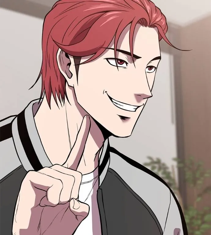 เรียกฉันว่าพระเจ้า ตอนที่ 21 รูปที่ 29