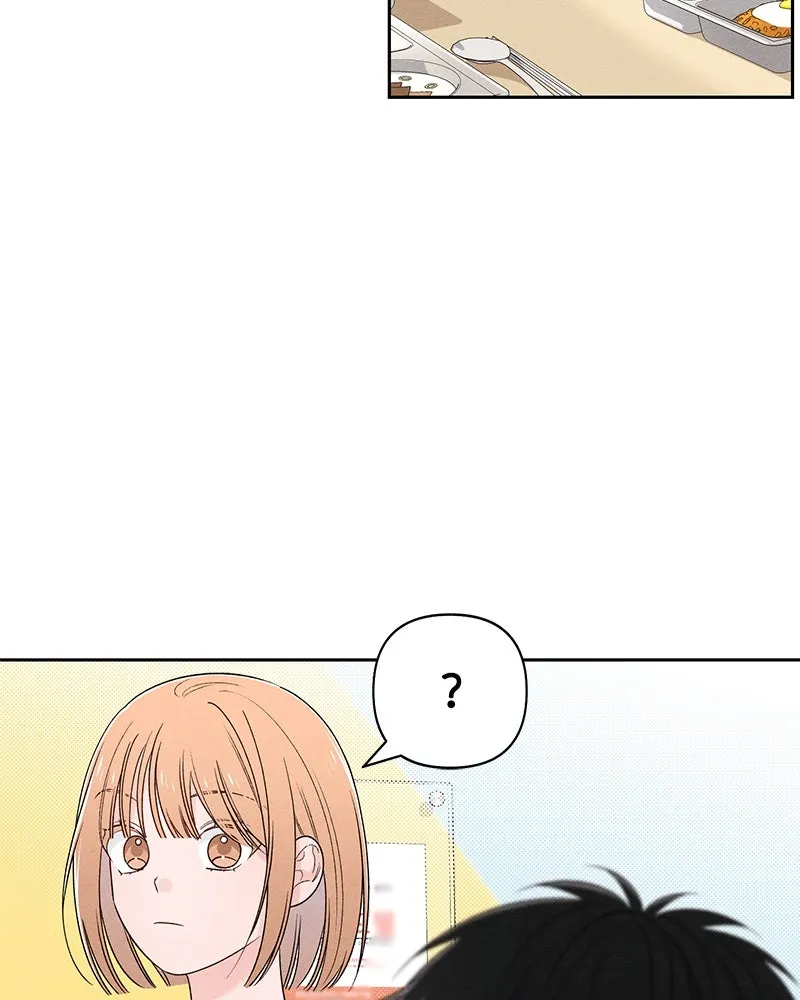 เป็นวัยรุ่นมันเหนื่อย ตอนที่ 64 รูปที่ 26