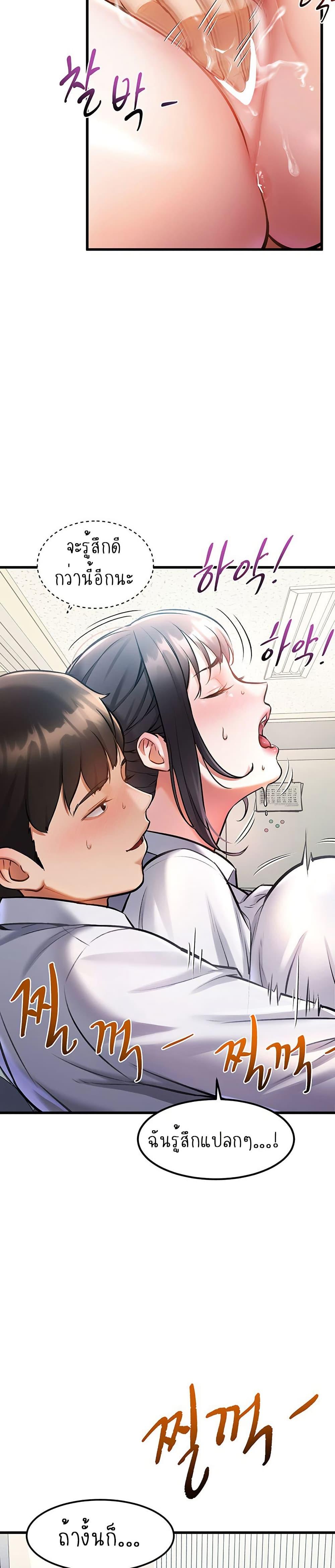 Doujin-Lc- อ่าน โดจิน มังฮวา เกาหลี ญี่ปุ่น จีน แปลไทย A Theme For Every Building ตอนที่ 1 2 3 4 5 6 7 8 9 10 11 12 13 14 ฟรี ไม่มีโฆษณา อ่าน โดจิน Manhwa เกาหลี ญี่ปุ่น จีน เรามีครบ คัดมาให้เน้นๆ โดจิน 18+ รับประกันความฟินโดย  Doujin Lc