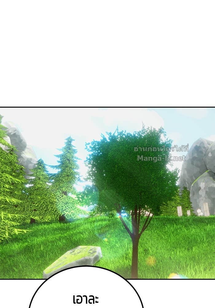 Doujin-Lc- อ่าน โดจิน มังฮวา เกาหลี ญี่ปุ่น จีน แปลไทย แกร่งเกินผู้กล้า แต่ซ่าไม่ได้ ตอนที่ 1 2 3 4 5 6 7 8 9 10 11 12 13 14 ฟรี ไม่มีโฆษณา อ่าน โดจิน Manhwa เกาหลี ญี่ปุ่น จีน เรามีครบ คัดมาให้เน้นๆ โดจิน 18+ รับประกันความฟินโดย Doujin Lc