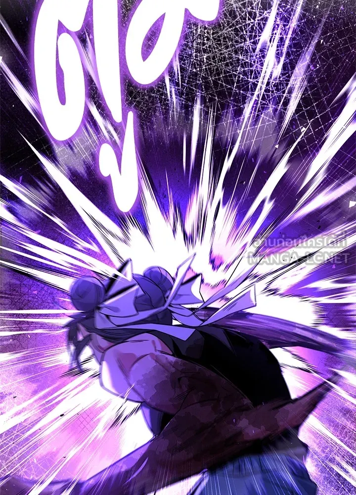 คืนแห่งโทแกบี ตอนที่ 21 รูปที่ 69