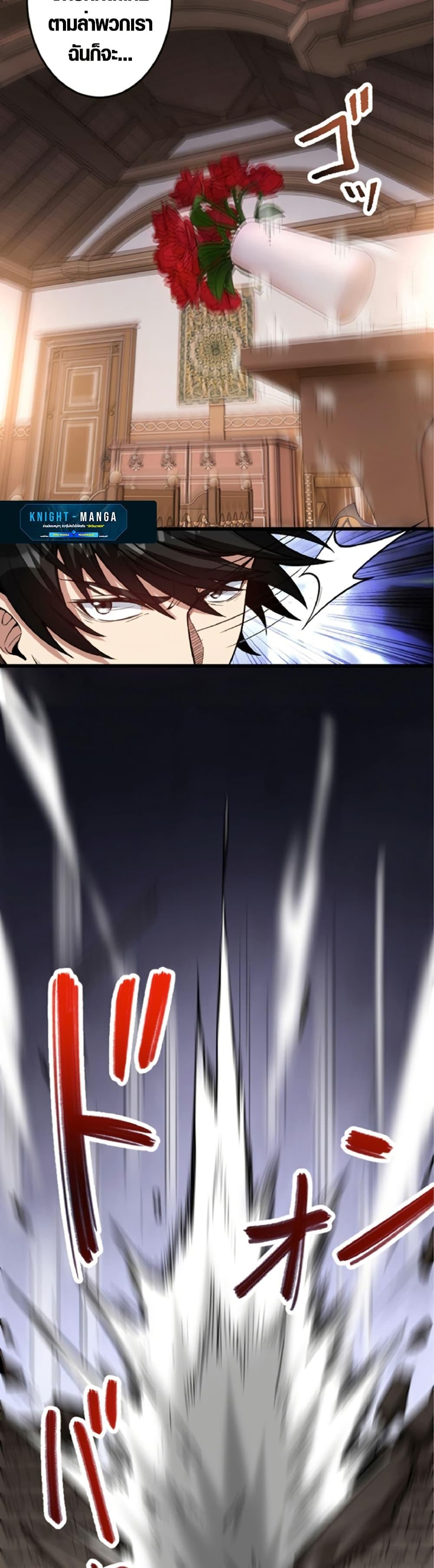 Manga-lc-com อ่านมังงะ อ่านการ์ตูน ออนไลน์ ฟรี The Hated Black Mage Returns ตอนที่ 1 2 3 4 5 6 7 8 9 10 11 12 13 14 ฟรี ไม่มีโฆษณา Manga-lc - อ่าน มังงะ อ่าน การ์ตูน ออนไลน์ อ่านมังงะ ฟรี