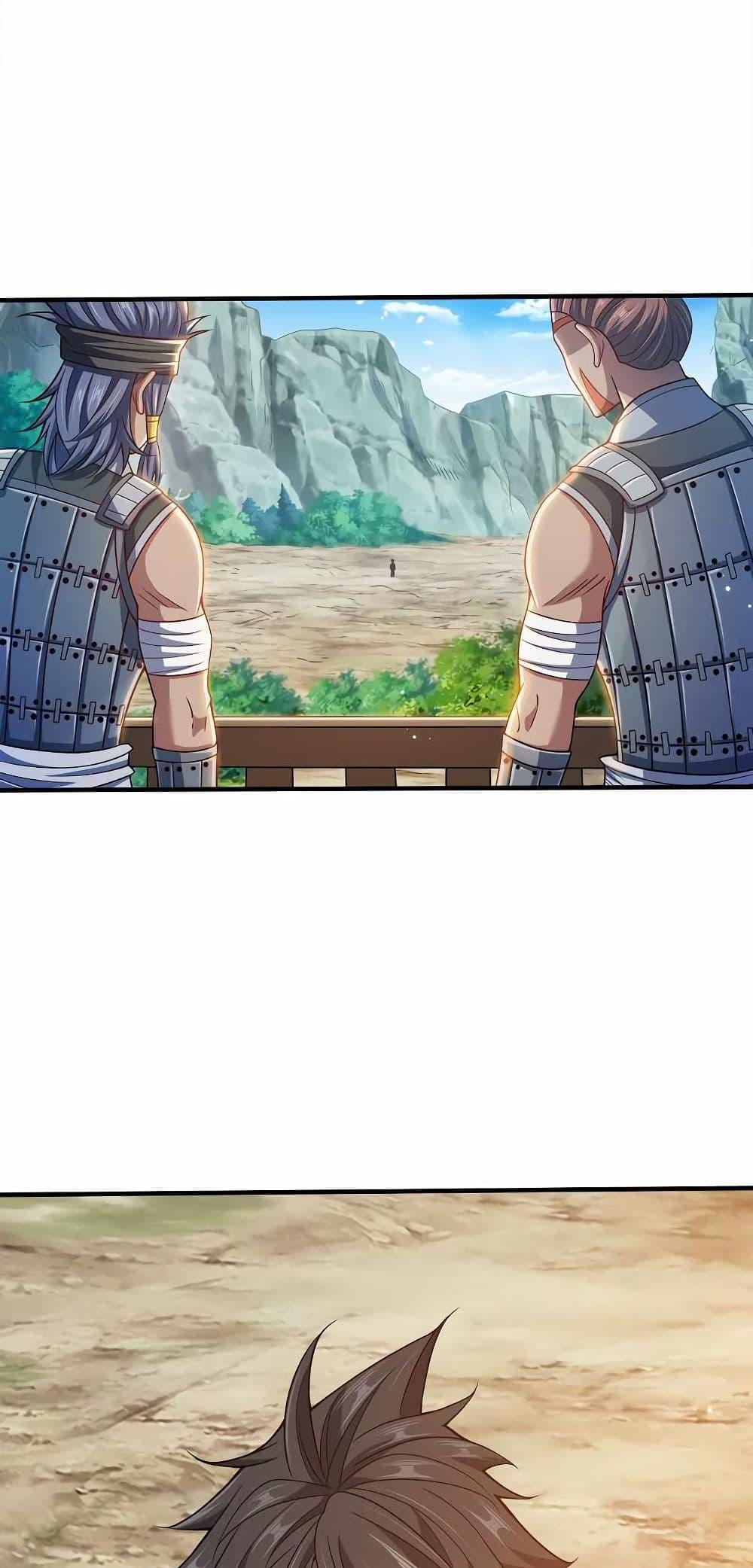 Manga-lc-com อ่านมังงะ อ่านการ์ตูน ออนไลน์ ฟรี My Wife is Actually the Future Tyrant Empress ตอนที่ 1 2 3 4 5 6 7 8 9 10 11 12 13 14 ฟรี ไม่มีโฆษณา Manga-lc - อ่าน มังงะ อ่าน การ์ตูน ออนไลน์ อ่านมังงะ ฟรี