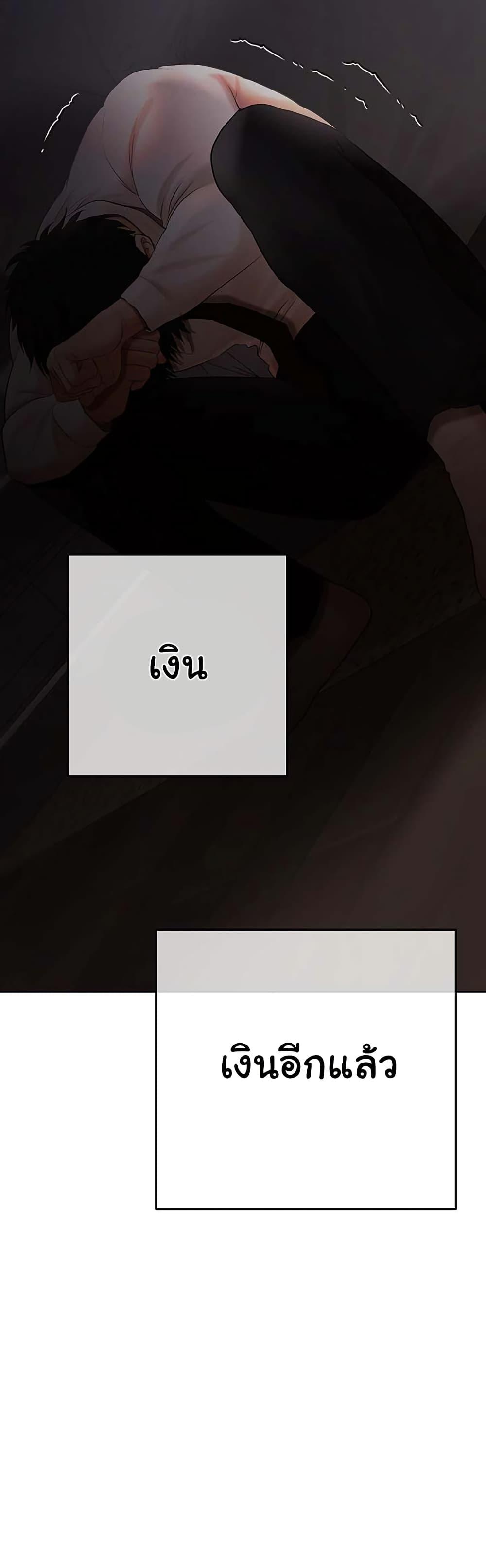 Doujin-Lc- อ่าน โดจิน มังฮวา เกาหลี ญี่ปุ่น จีน แปลไทย Cheer Love ตอนที่ 1 2 3 4 5 6 7 8 9 10 11 12 13 14 ฟรี ไม่มีโฆษณา อ่าน โดจิน Manhwa เกาหลี ญี่ปุ่น จีน เรามีครบ คัดมาให้เน้นๆ โดจิน 18+ รับประกันความฟินโดย  Doujin Lc
