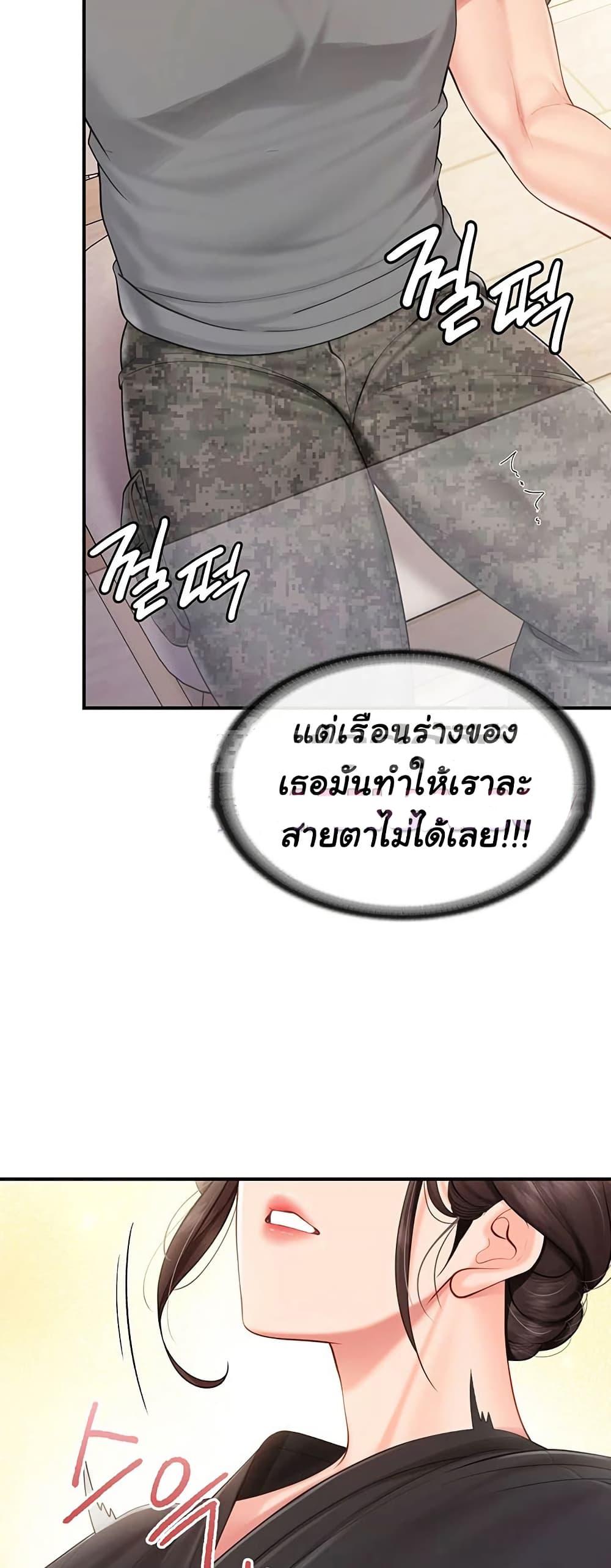 Doujin-Lc- อ่าน โดจิน มังฮวา เกาหลี ญี่ปุ่น จีน แปลไทย I am The Only Male ตอนที่ 1 2 3 4 5 6 7 8 9 10 11 12 13 14 ฟรี ไม่มีโฆษณา อ่าน โดจิน Manhwa เกาหลี ญี่ปุ่น จีน เรามีครบ คัดมาให้เน้นๆ โดจิน 18+ รับประกันความฟินโดย  Doujin Lc