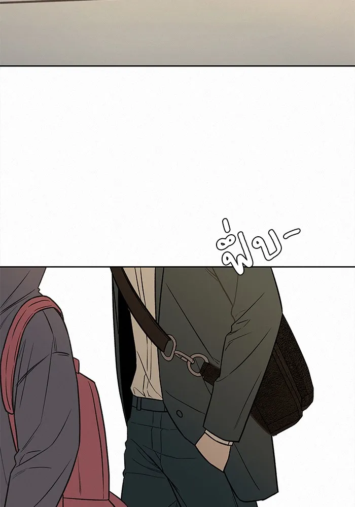 ปฏิบัติการรักวุ่นหัวใจ ตอนที่ 37 รูปที่ 130