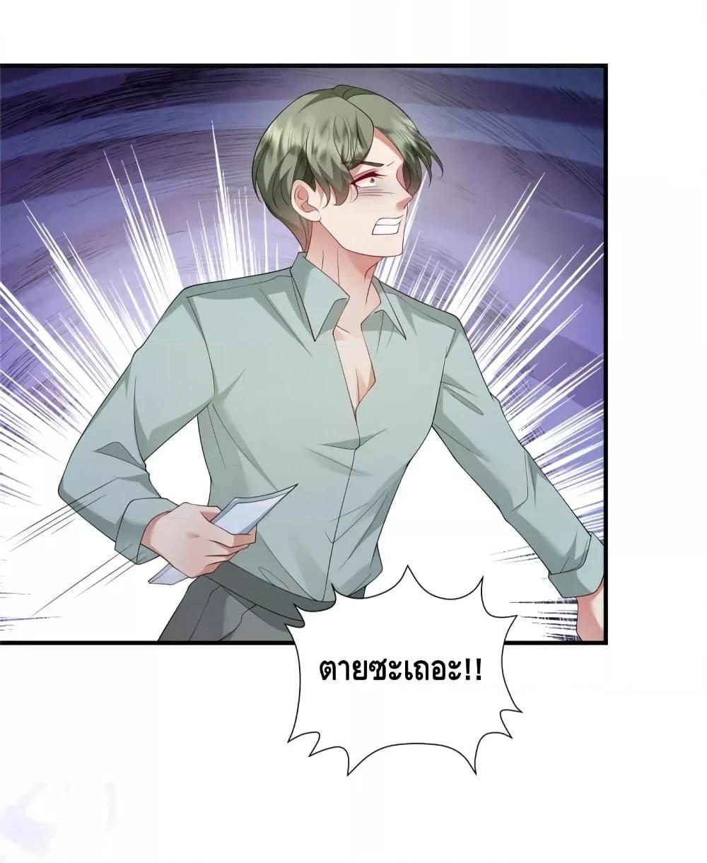 Manga-lc-com อ่านมังงะ อ่านการ์ตูน ออนไลน์ ฟรี PamperingtheP ตอนที่ 1 2 3 4 5 6 7 8 9 10 11 12 13 14 ฟรี ไม่มีโฆษณา Manga-lc - อ่าน มังงะ อ่าน การ์ตูน ออนไลน์ อ่านมังงะ ฟรี