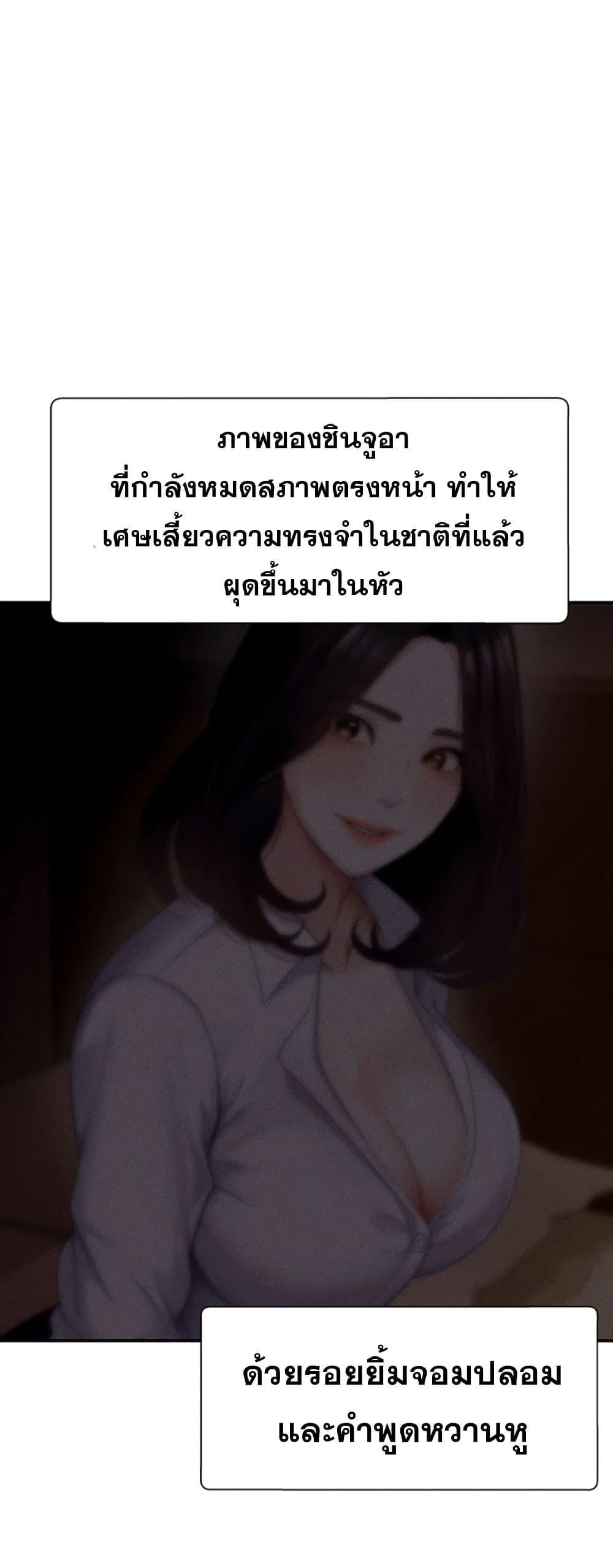 Doujin-Lc- อ่าน โดจิน มังฮวา เกาหลี ญี่ปุ่น จีน แปลไทย Repay With Your Body ตอนที่ 1 2 3 4 5 6 7 8 9 10 11 12 13 14 ฟรี ไม่มีโฆษณา อ่าน โดจิน Manhwa เกาหลี ญี่ปุ่น จีน เรามีครบ คัดมาให้เน้นๆ โดจิน 18+ รับประกันความฟินโดย  Doujin Lc