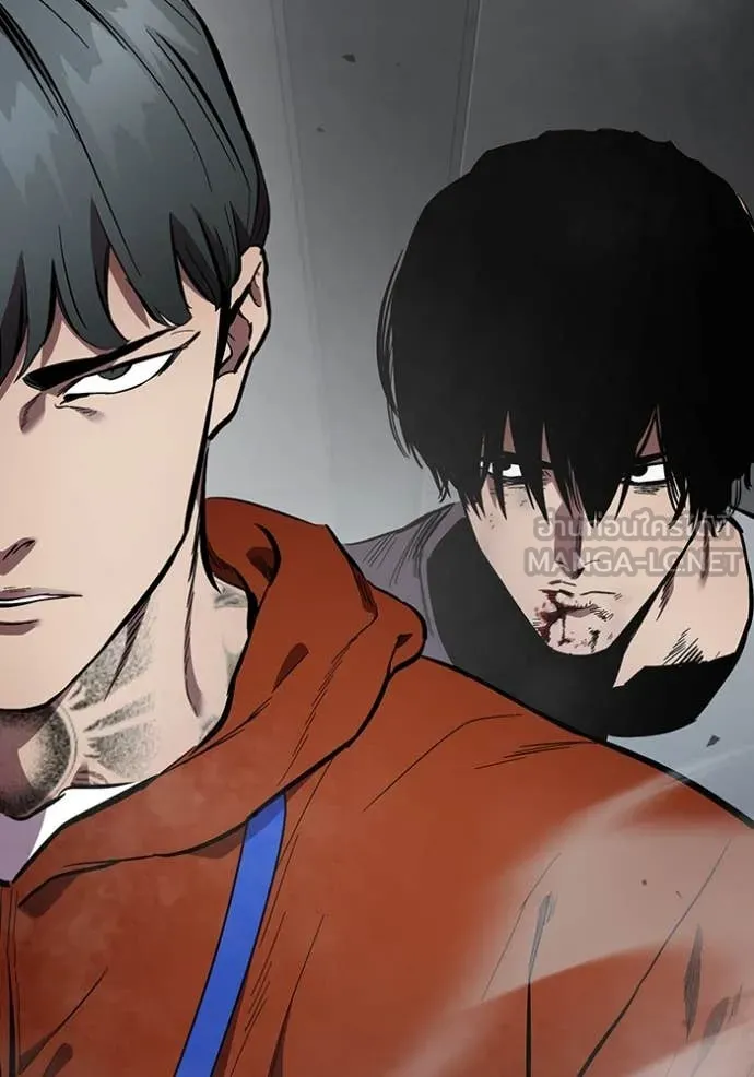 มหาสงครามคนแกร่ง ตอนที่ 41 รูปที่ 89