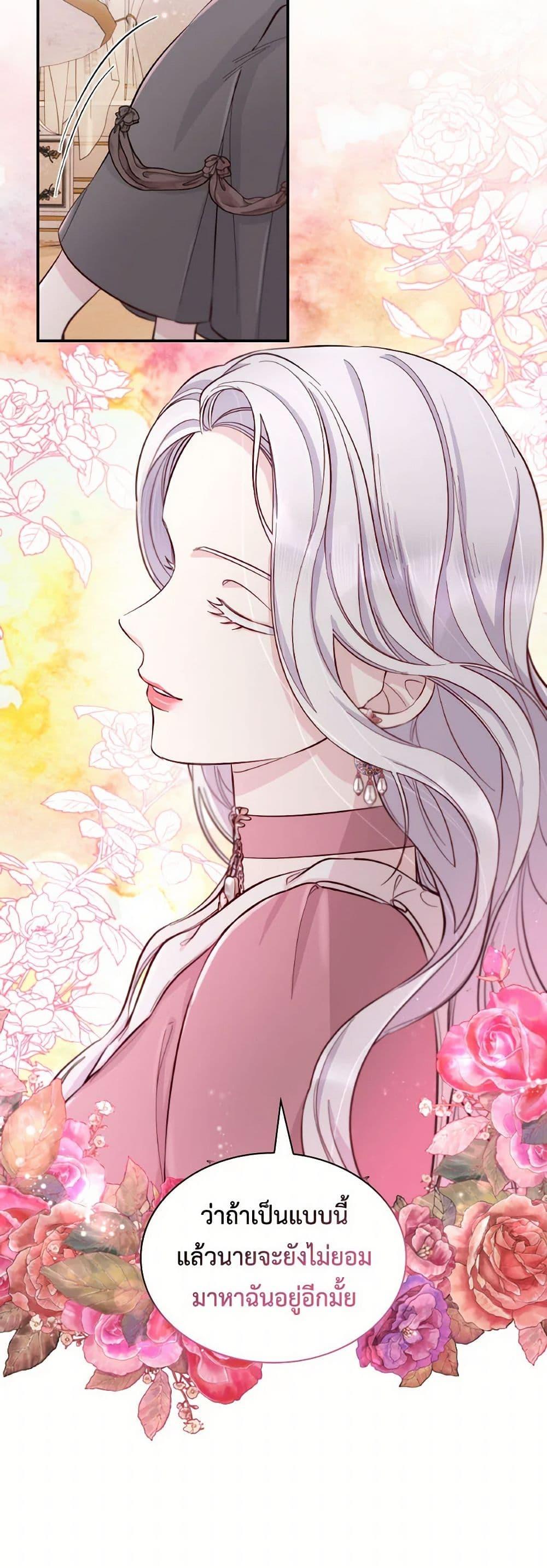 Manga-lc-com อ่านมังงะ อ่านการ์ตูน ออนไลน์ ฟรี Villains Behind the Curtains ตอนที่ 1 2 3 4 5 6 7 8 9 10 11 12 13 14 ฟรี ไม่มีโฆษณา Manga-lc - อ่าน มังงะ อ่าน การ์ตูน ออนไลน์ อ่านมังงะ ฟรี