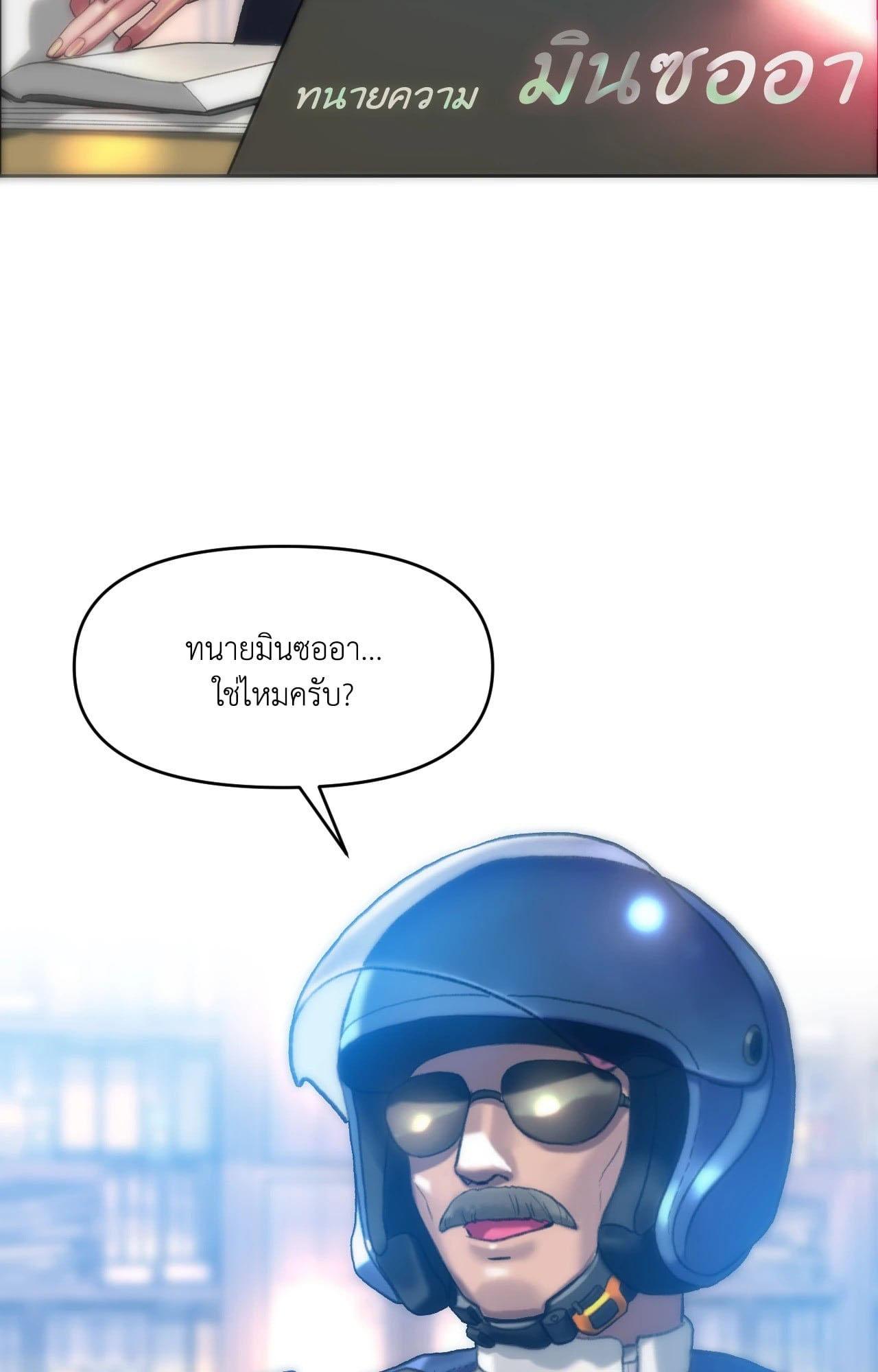 Doujin-Lc- อ่าน โดจิน มังฮวา เกาหลี ญี่ปุ่น จีน แปลไทย เมืองกระหายรัก ตอนที่ 1 2 3 4 5 6 7 8 9 10 11 12 13 14 ฟรี ไม่มีโฆษณา อ่าน โดจิน Manhwa เกาหลี ญี่ปุ่น จีน เรามีครบ คัดมาให้เน้นๆ โดจิน 18+ รับประกันความฟินโดย  Doujin Lc
