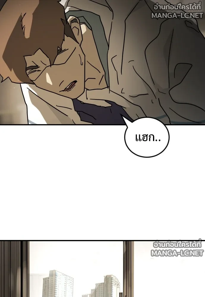 Manga-lc-com อ่านมังงะ อ่านการ์ตูน ออนไลน์ ฟรี วันดีคืนดี โซลก็ ตอนที่ 1 2 3 4 5 6 7 8 9 10 11 12 13 14 ฟรี ไม่มีโฆษณา Manga-lc - อ่าน มังงะ อ่าน การ์ตูน ออนไลน์ อ่านมังงะ ฟรี