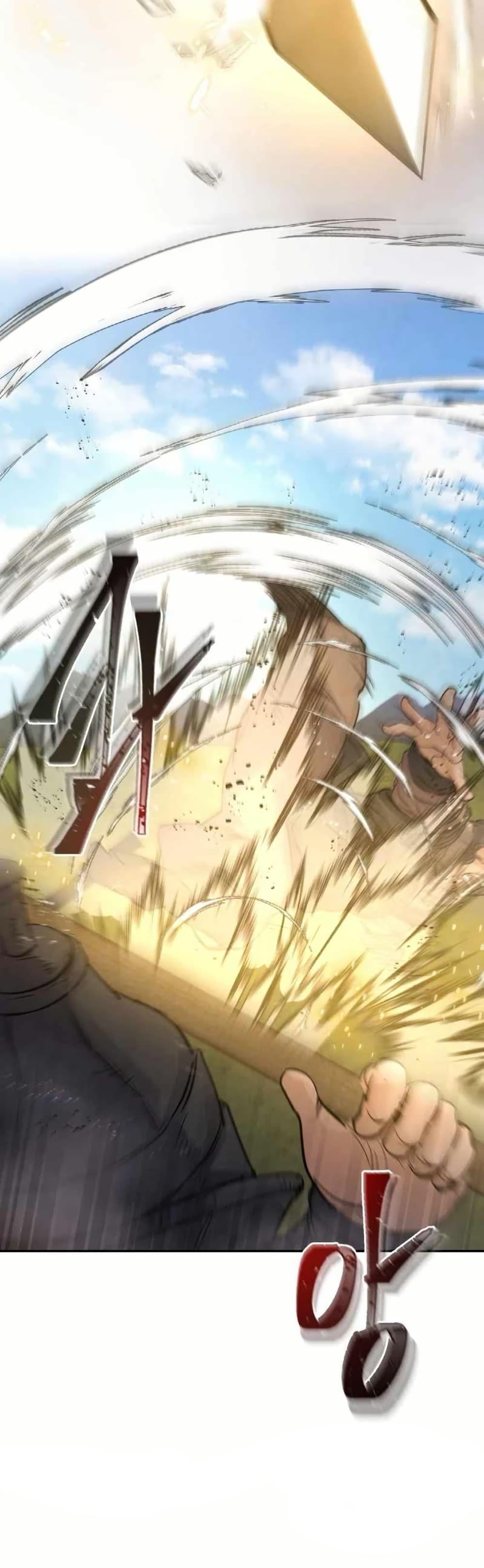 Manga-lc-com อ่านมังงะ อ่านการ์ตูน ออนไลน์ ฟรี Record of a New Goguryeo ตอนที่ 1 2 3 4 5 6 7 8 9 10 11 12 13 14 ฟรี ไม่มีโฆษณา Manga-lc - อ่าน มังงะ อ่าน การ์ตูน ออนไลน์ อ่านมังงะ ฟรี