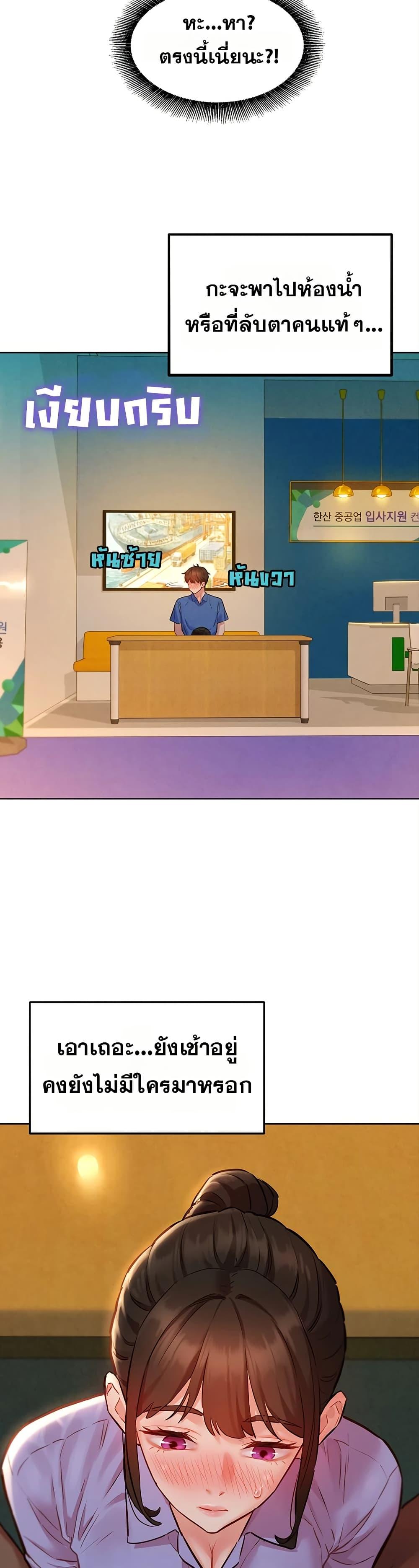 Doujin-Lc- อ่าน โดจิน มังฮวา เกาหลี ญี่ปุ่น จีน แปลไทย Taste Folder ตอนที่ 1 2 3 4 5 6 7 8 9 10 11 12 13 14 ฟรี ไม่มีโฆษณา อ่าน โดจิน Manhwa เกาหลี ญี่ปุ่น จีน เรามีครบ คัดมาให้เน้นๆ โดจิน 18+ รับประกันความฟินโดย  Doujin Lc