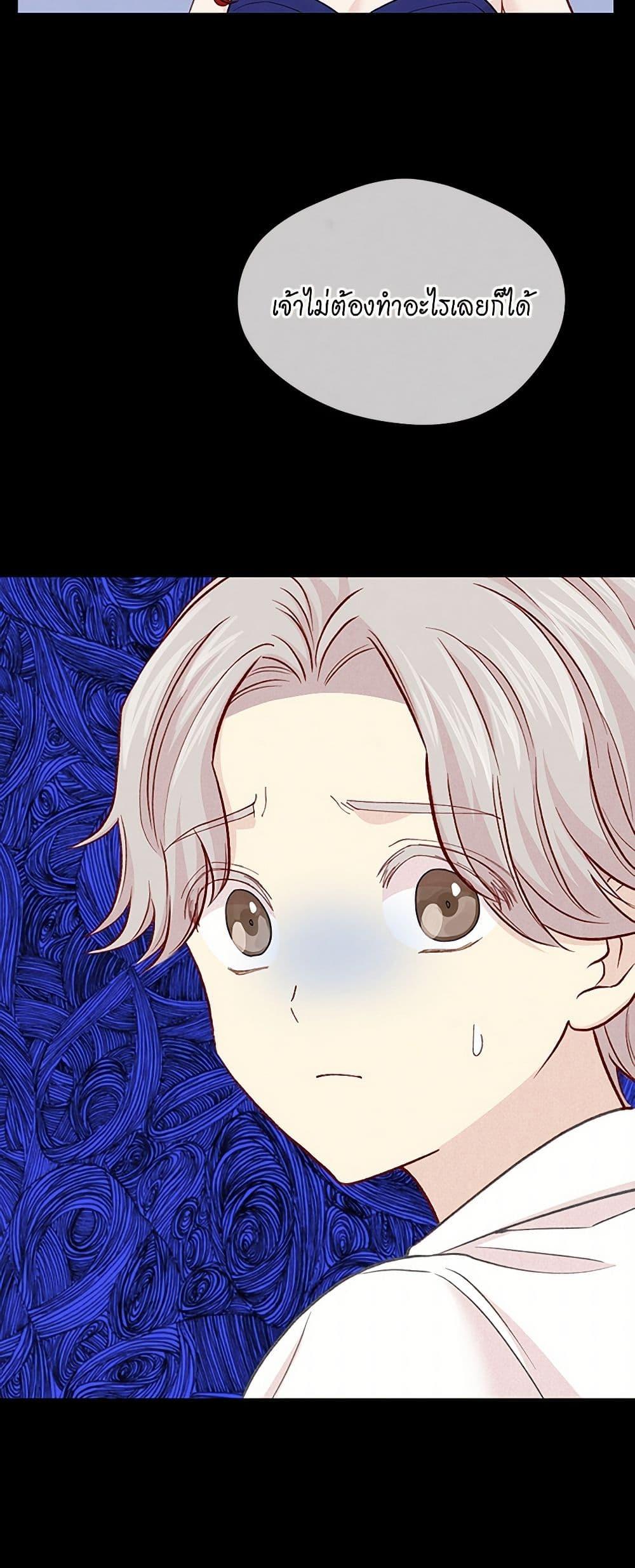 Manga-lc-com อ่านมังงะ อ่านการ์ตูน ออนไลน์ ฟรี Iris – The Lady and Her Smartphone ตอนที่ 1 2 3 4 5 6 7 8 9 10 11 12 13 14 ฟรี ไม่มีโฆษณา Manga-lc - อ่าน มังงะ อ่าน การ์ตูน ออนไลน์ อ่านมังงะ ฟรี