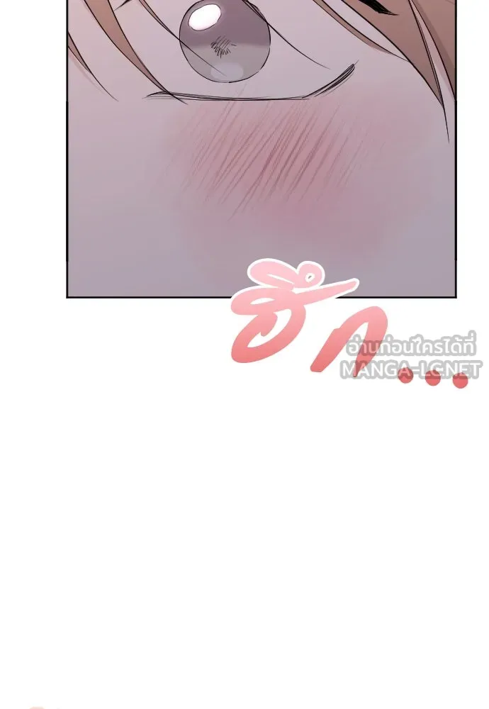 วิธีหนีตายจากนิยายโรคจิต ตอนที่ 16 รูปที่ 51