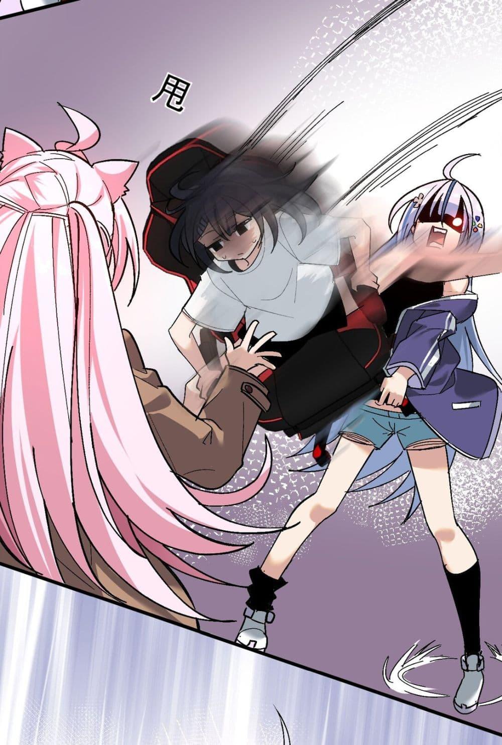 Manga-lc-com อ่านมังงะ อ่านการ์ตูน ออนไลน์ ฟรี The Best Project is to Make Butter ตอนที่ 1 2 3 4 5 6 7 8 9 10 11 12 13 14 ฟรี ไม่มีโฆษณา Manga-lc - อ่าน มังงะ อ่าน การ์ตูน ออนไลน์ อ่านมังงะ ฟรี