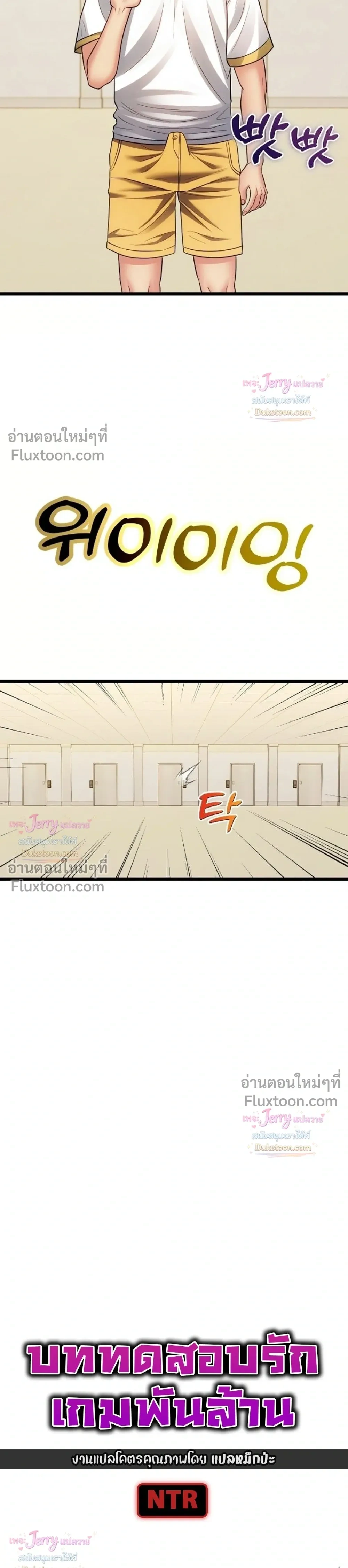 Doujin-Lc- อ่าน โดจิน มังฮวา เกาหลี ญี่ปุ่น จีน แปลไทย A Billion Dollar Girlfriend บททดสอบรัก เกมพันล้าน ตอนที่ 1 2 3 4 5 6 7 8 9 10 11 12 13 14 ฟรี ไม่มีโฆษณา อ่าน โดจิน Manhwa เกาหลี ญี่ปุ่น จีน เรามีครบ คัดมาให้เน้นๆ โดจิน 18+ รับประกันความฟินโดย  Doujin Lc