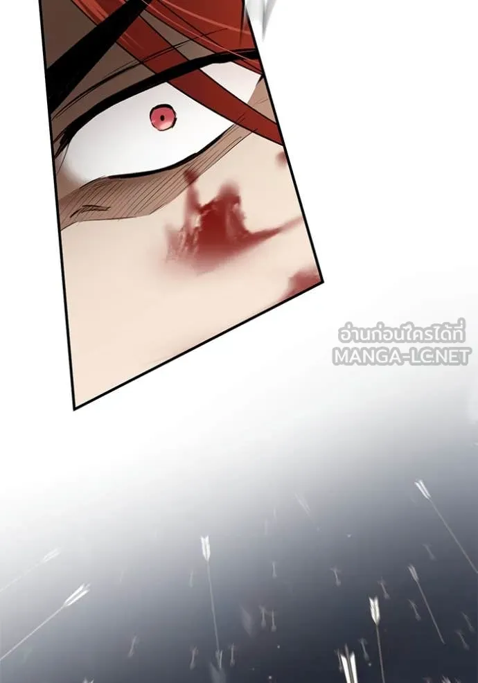 ยามหมาป่าทมิฬ ตอนที่ 70 รูปที่ 17