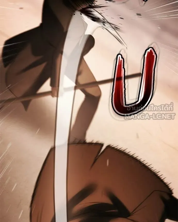 Baek XX ตอนที่ 161 รูปที่ 78