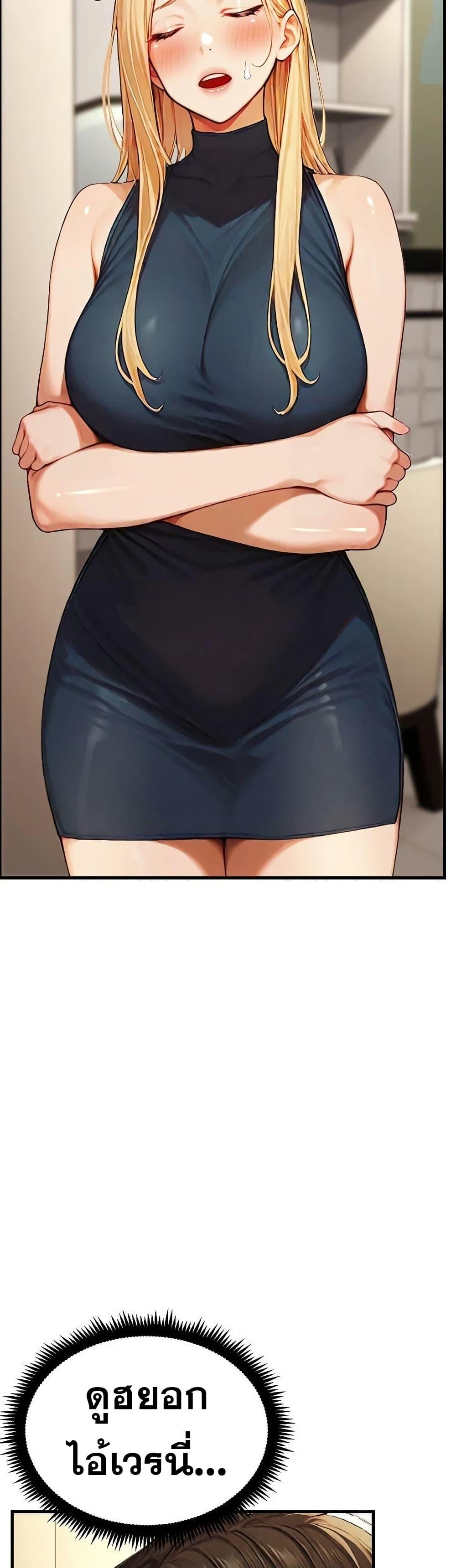 Doujin-Lc- อ่าน โดจิน มังฮวา เกาหลี ญี่ปุ่น จีน แปลไทย Hypersexual Syndrome ตอนที่ 1 2 3 4 5 6 7 8 9 10 11 12 13 14 ฟรี ไม่มีโฆษณา อ่าน โดจิน Manhwa เกาหลี ญี่ปุ่น จีน เรามีครบ คัดมาให้เน้นๆ โดจิน 18+ รับประกันความฟินโดย  Doujin Lc