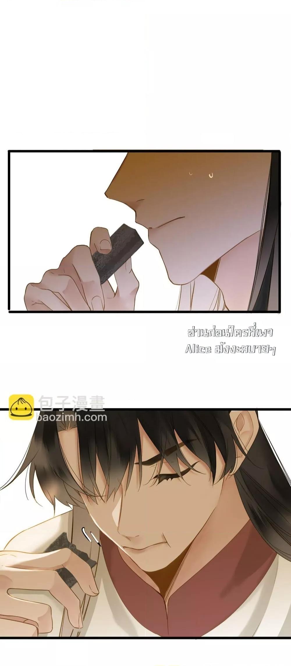 Manga-lc-com อ่านมังงะ อ่านการ์ตูน ออนไลน์ ฟรี ThePrinceIsC ตอนที่ 1 2 3 4 5 6 7 8 9 10 11 12 13 14 ฟรี ไม่มีโฆษณา Manga-lc - อ่าน มังงะ อ่าน การ์ตูน ออนไลน์ อ่านมังงะ ฟรี