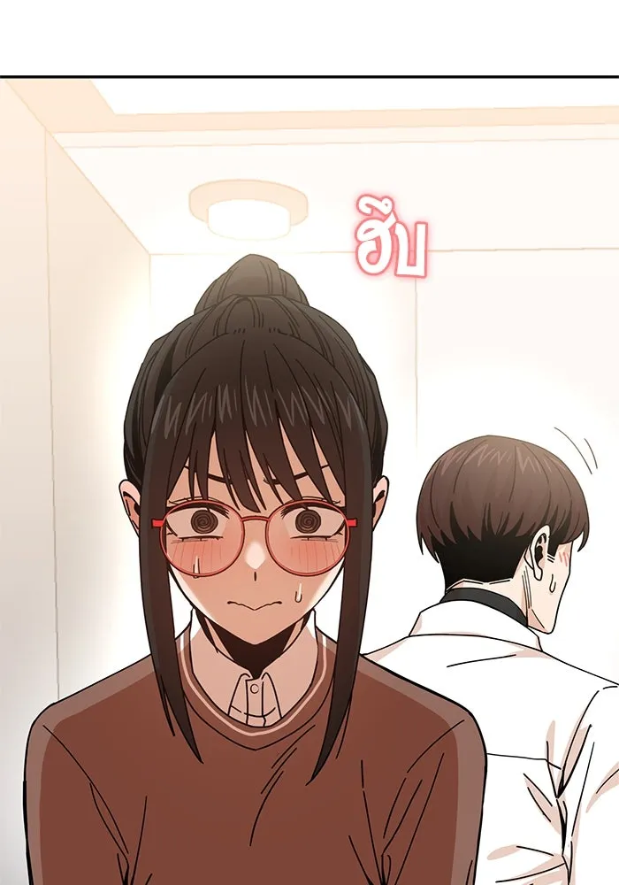 โชคชะตานำพารัก ตอนที่ 16 เรื่องราวทั้งหมดในวันนั้น รูปที่ 151