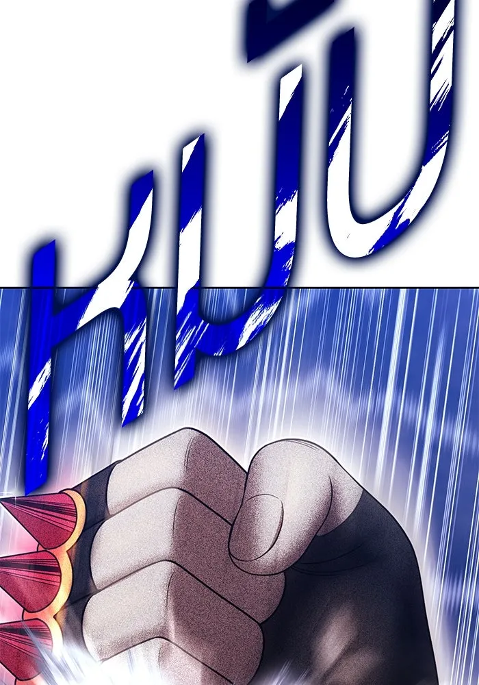 +99 ท่อนไม้พร้อมบวก ตอนที่ 24 ตื่นตัวต่อซาตาน (2) รูปที่ 272