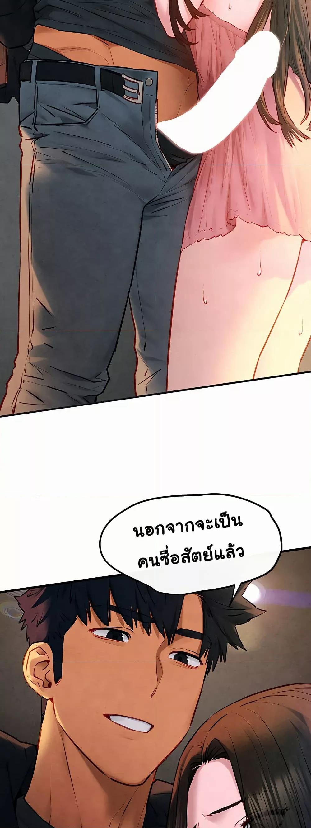 Doujin-Lc- อ่าน โดจิน มังฮวา เกาหลี ญี่ปุ่น จีน แปลไทย Moby Dick ตอนที่ 1 2 3 4 5 6 7 8 9 10 11 12 13 14 ฟรี ไม่มีโฆษณา อ่าน โดจิน Manhwa เกาหลี ญี่ปุ่น จีน เรามีครบ คัดมาให้เน้นๆ โดจิน 18+ รับประกันความฟินโดย  Doujin Lc