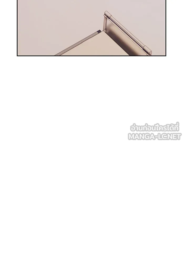 +99 ท่อนไม้พร้อมบวก ตอนที่ 34 รูปที่ 315