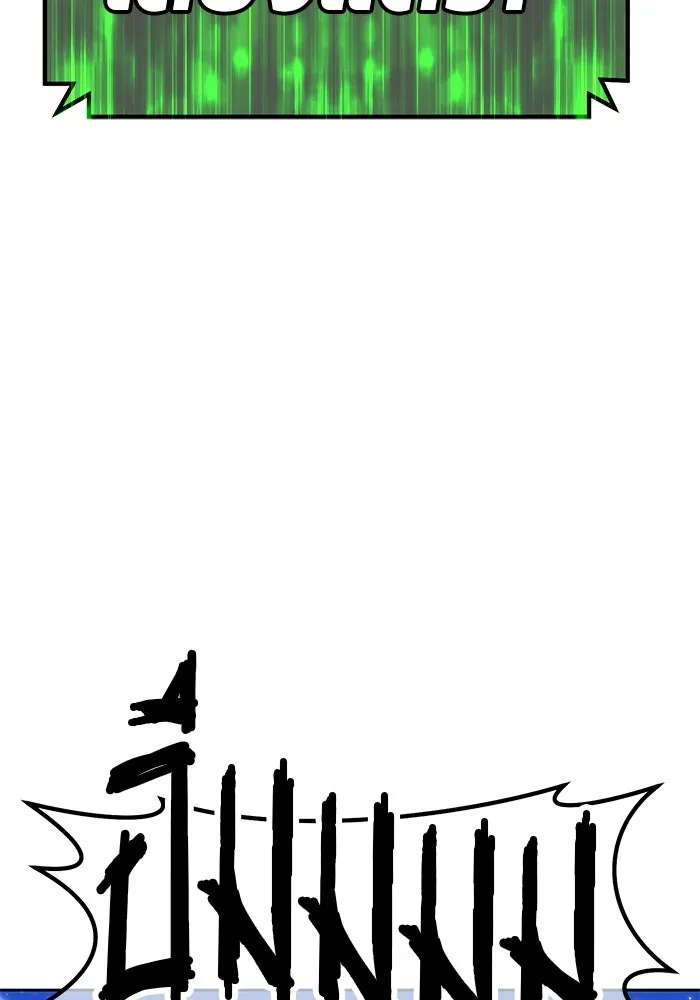 +99 ท่อนไม้พร้อมบวก ตอนที่ 75 รูปที่ 208