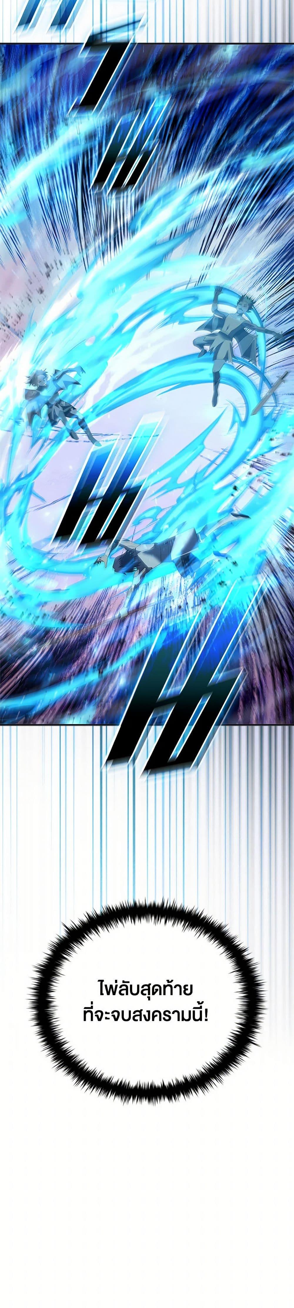 Manga-lc-com อ่านมังงะ อ่านการ์ตูน ออนไลน์ ฟรี Taming Master ตอนที่ 1 2 3 4 5 6 7 8 9 10 11 12 13 14 ฟรี ไม่มีโฆษณา Manga-lc - อ่าน มังงะ อ่าน การ์ตูน ออนไลน์ อ่านมังงะ ฟรี