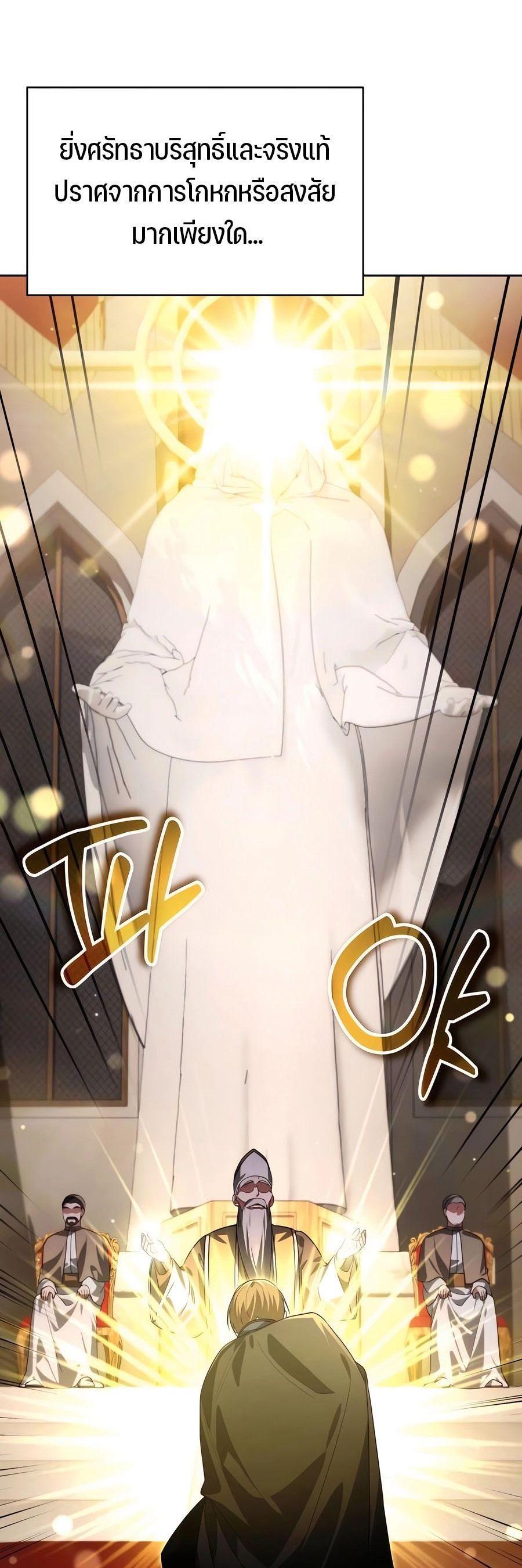 Manga-lc-com อ่านมังงะ อ่านการ์ตูน ออนไลน์ ฟรี My clone is becoming a giant ตอนที่ 1 2 3 4 5 6 7 8 9 10 11 12 13 14 ฟรี ไม่มีโฆษณา Manga-lc - อ่าน มังงะ อ่าน การ์ตูน ออนไลน์ อ่านมังงะ ฟรี