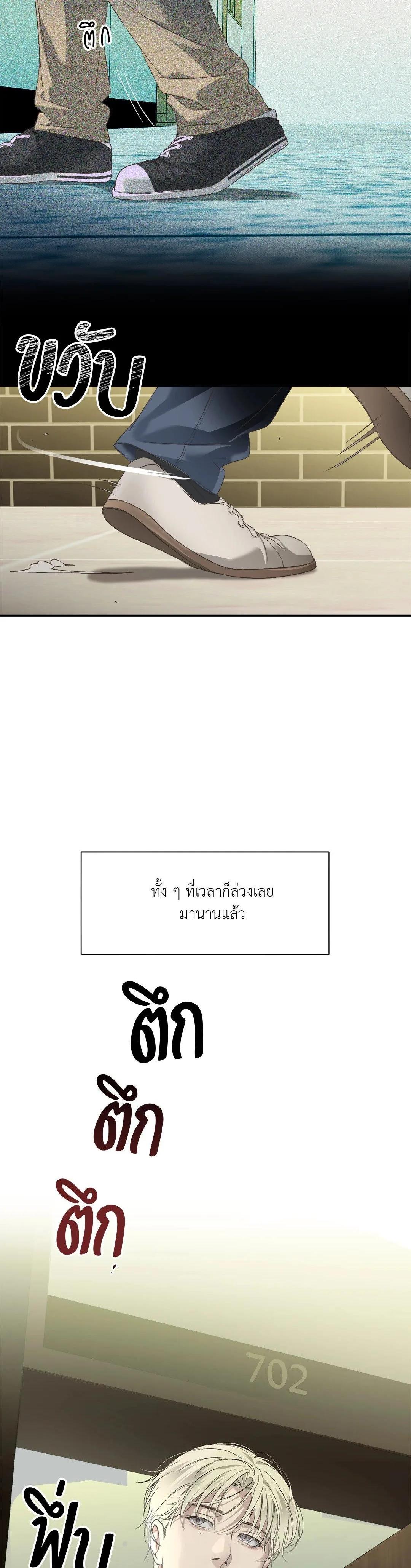 Manga-lc-com อ่านมังงะ อ่านการ์ตูน ออนไลน์ ฟรี Backlight ตอนที่ 1 2 3 4 5 6 7 8 9 10 11 12 13 14 ฟรี ไม่มีโฆษณา Manga-lc - อ่าน มังงะ อ่าน การ์ตูน ออนไลน์ อ่านมังงะ ฟรี