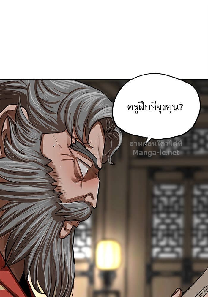 Doujin-Lc- อ่าน โดจิน มังฮวา เกาหลี ญี่ปุ่น จีน แปลไทย องครักษ์แห่งอัครสกุลจาง ตอนที่ 1 2 3 4 5 6 7 8 9 10 11 12 13 14 ฟรี ไม่มีโฆษณา อ่าน โดจิน Manhwa เกาหลี ญี่ปุ่น จีน เรามีครบ คัดมาให้เน้นๆ โดจิน 18+ รับประกันความฟินโดย Doujin Lc