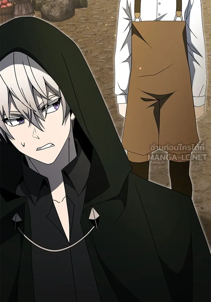 อัศวินดำล่าท้าเวลา ตอนที่ 56 รูปที่ 195