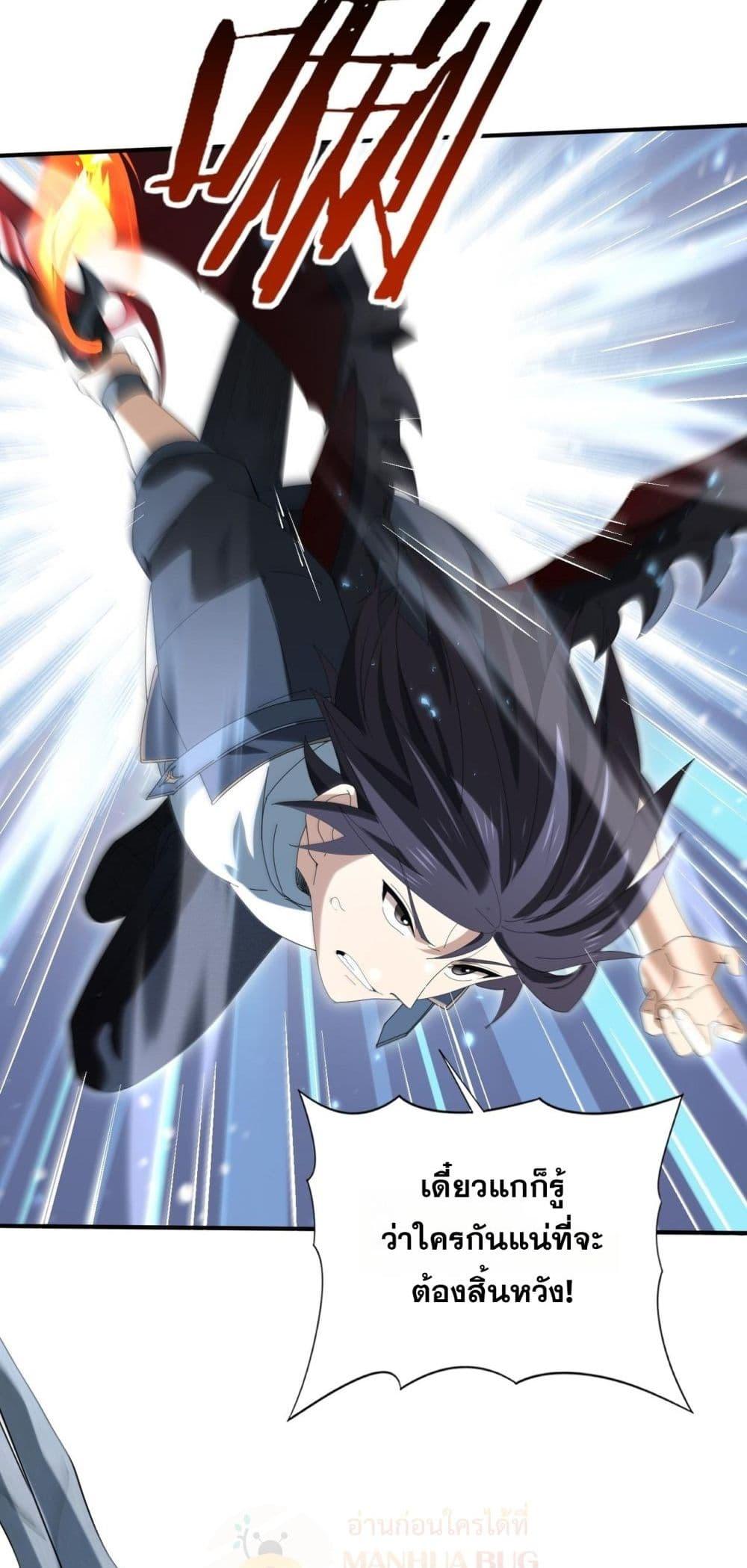 Manga-lc-com อ่านมังงะ อ่านการ์ตูน ออนไลน์ ฟรี IamDrakoMajs ตอนที่ 1 2 3 4 5 6 7 8 9 10 11 12 13 14 ฟรี ไม่มีโฆษณา Manga-lc - อ่าน มังงะ อ่าน การ์ตูน ออนไลน์ อ่านมังงะ ฟรี